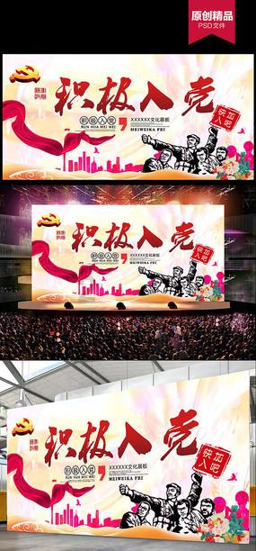 可爱女孩参加宴会